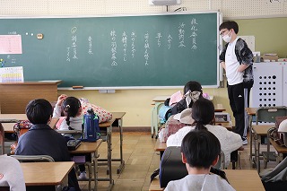 委員会