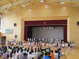 半田市立花園小学校
