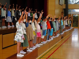 半田市立花園小学校