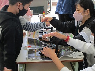 秋で楽しむ 半田市立花園小学校