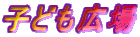 qǂL