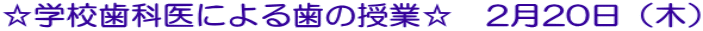 wZȈɂ鎕̎Ɓ@220i؁j 
