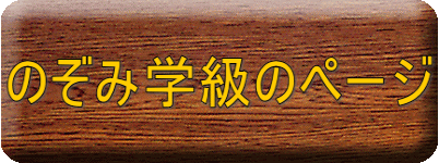 ̂݊w̃y[W 
